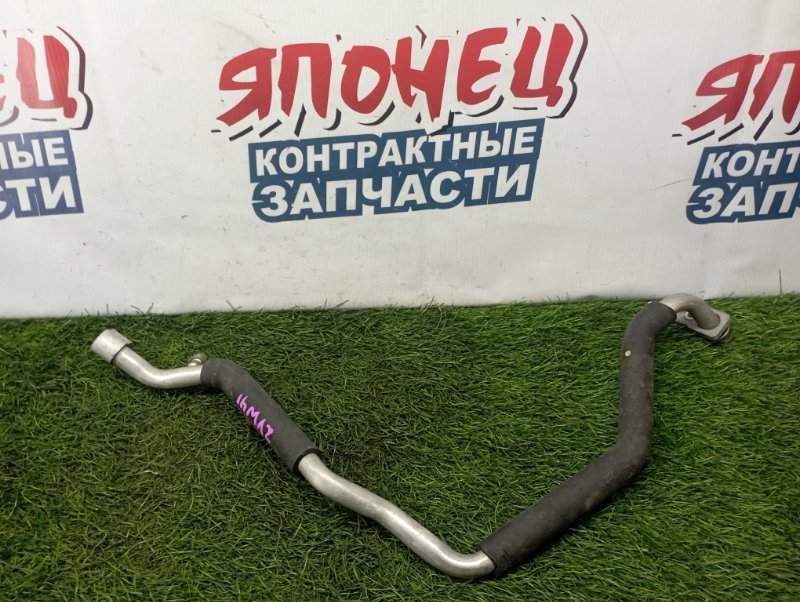 Трубка кондиционера Toyota Prius Alpha ZVW41 2ZR-FXE (б/у)