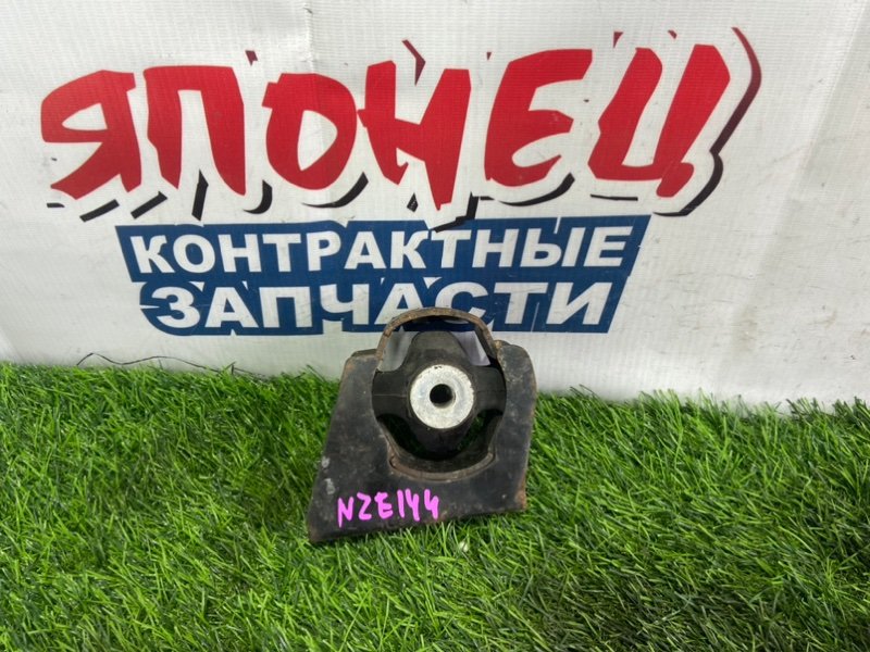 Подушка двигателя Toyota Corolla Fielder NZE144 1NZ-FE передняя (б/у)