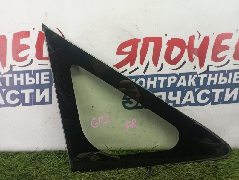 Форточка кузова Honda Shuttle GP7 LEB передняя правая (б/у)