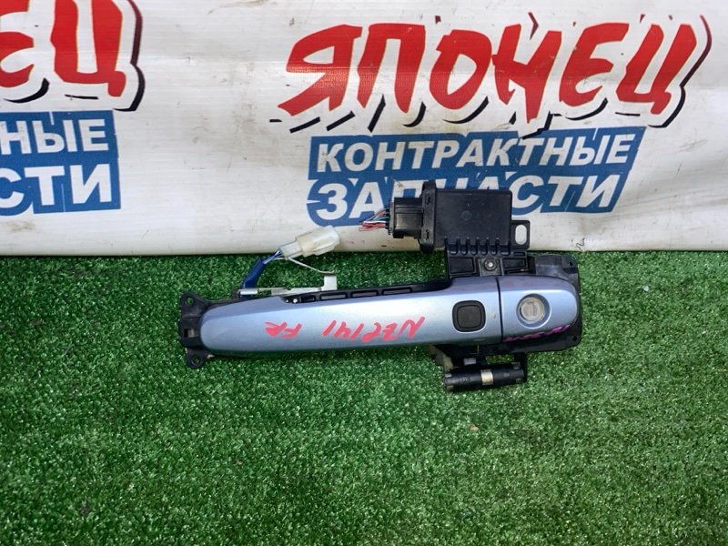 Ручка двери внешняя Toyota Corolla  Fielder NZE141 1NZ-FE передняя правая (б/у)