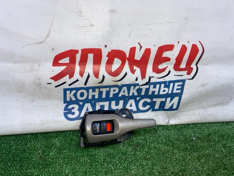 Ручка двери внутренняя Toyota Corolla  Fielder NZE141 1NZ-FE передняя правая (б/у)