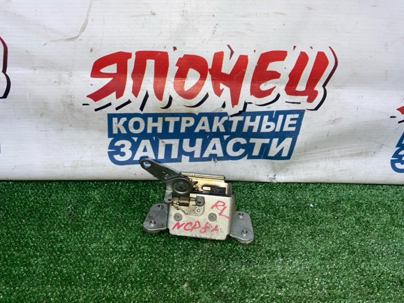Замок двери Toyota Sienta NCP81 1NZ-FE задний левый (б/у)