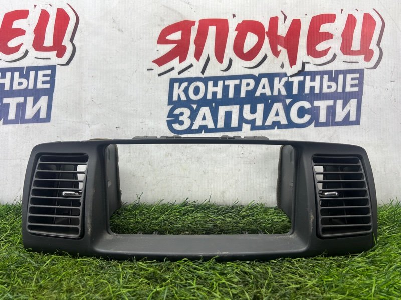Консоль магнитофона Toyota Allex NZE121 1NZ-FE (б/у)
