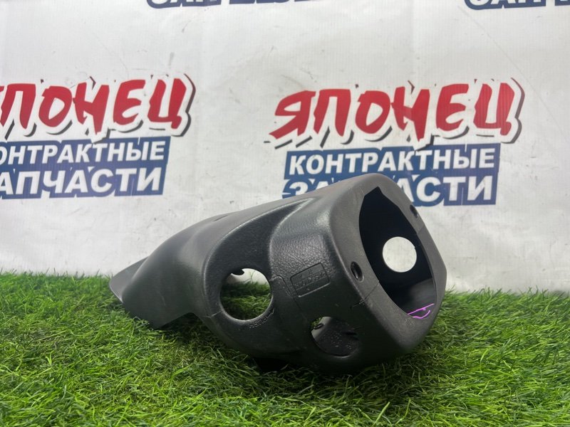 Кожух рулевой колонки Toyota Allex NZE121 1NZ-FE (б/у)