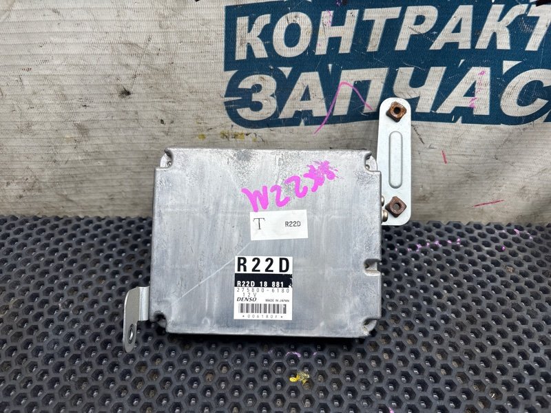 Блок управления efi Mazda Bongo SK22M R2 (б/у)