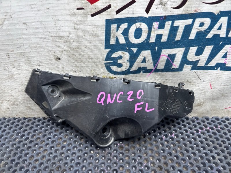 Крепление бампера Toyota Bb QNC20 K3-VE переднее левое (б/у)