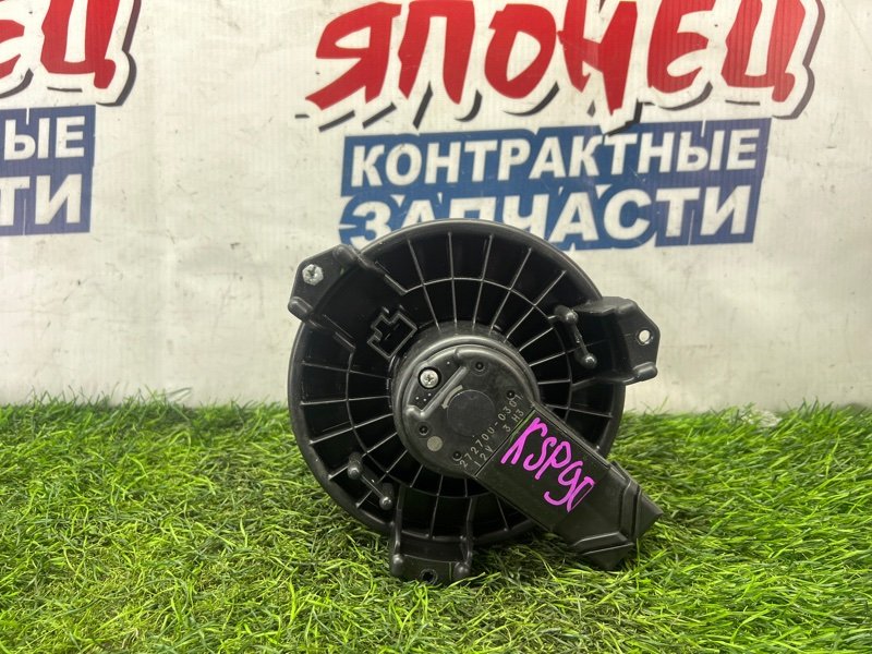 Мотор печки Toyota Vitz KSP90 1KR-FE (б/у)