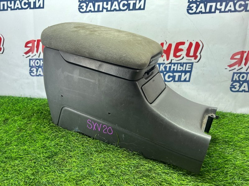 Бардачок между сиденьями Toyota Camry Gracia SXV20 5S-FE (б/у)