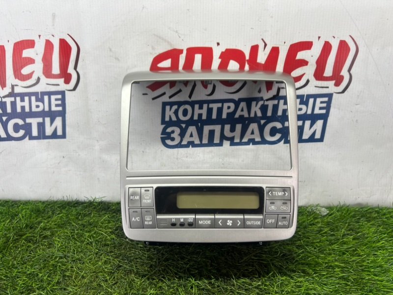 Климат-контроль Toyota Alphard ANH15 2AZ-FE (б/у)