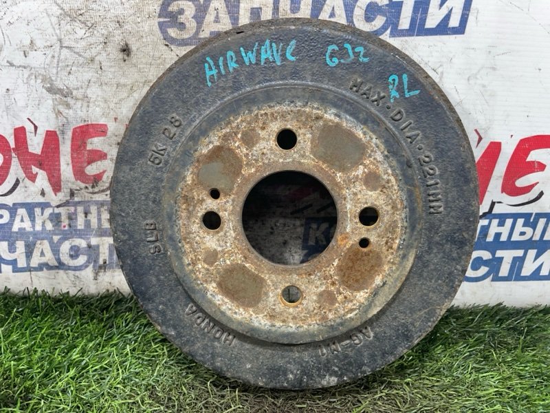 Тормозной барабан Honda Airwave GJ2 L15A задний (б/у)
