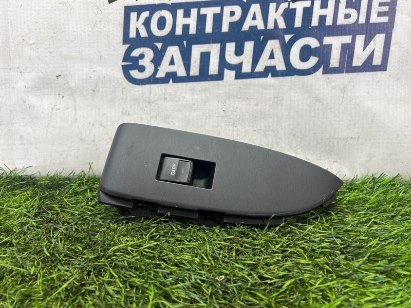 Кнопка стеклоподъемника Toyota Prius ZVW30 2ZR-FXE передняя левая (б/у)