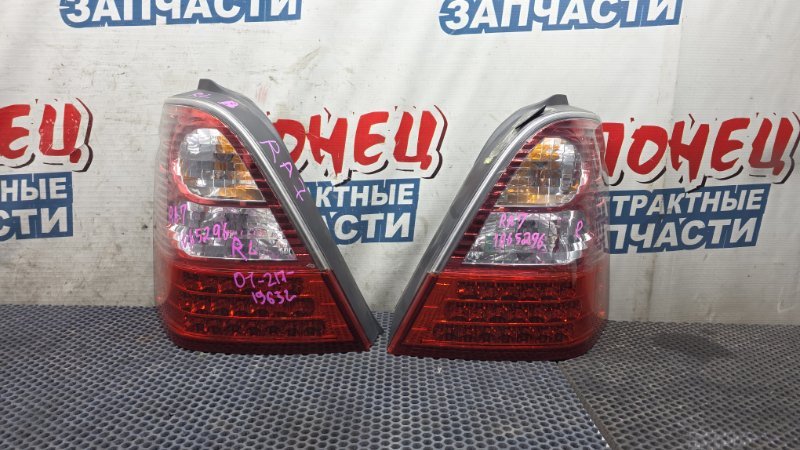 Стоп-сигнал Honda Odyssey RA7 F23A (б/у)