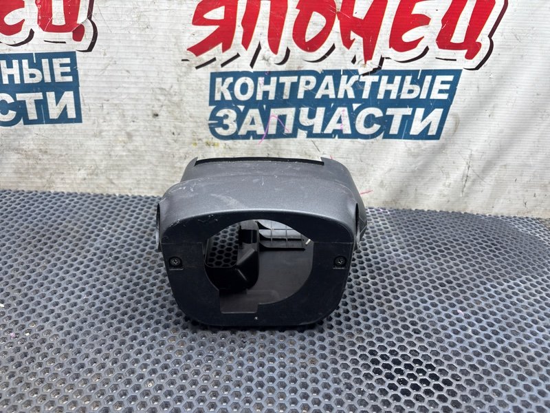 Кожух рулевой колонки Toyota Vitz NSP130 1NR-FE (б/у)