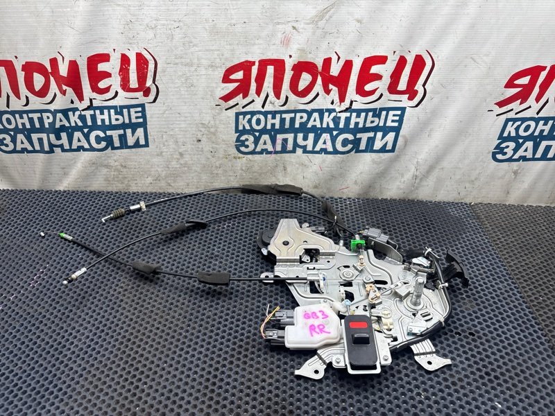 Замок двери Honda Freed GB3 L13A задний правый (б/у)
