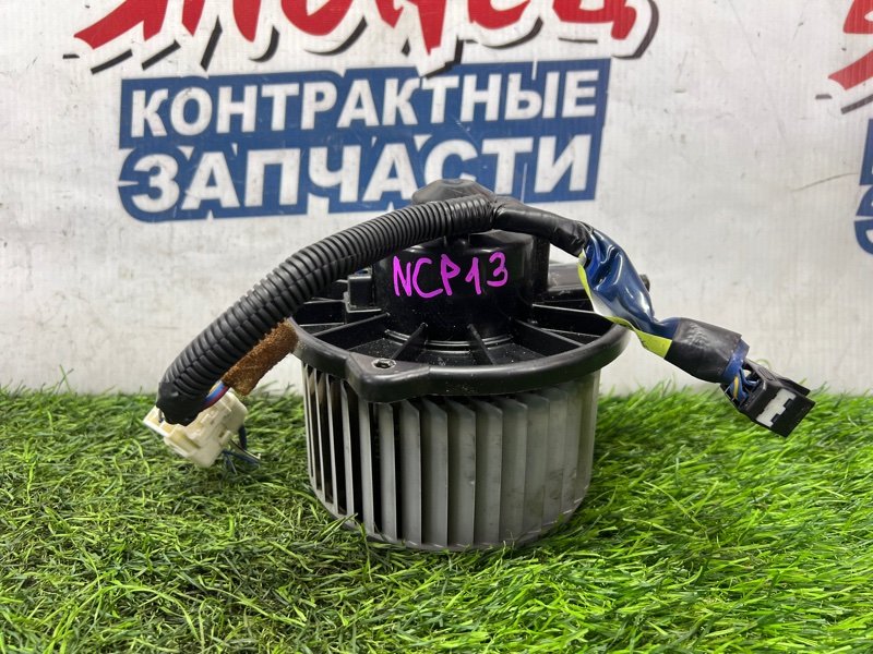 Мотор печки Toyota Vitz NCP13 1NZ-FE (б/у)