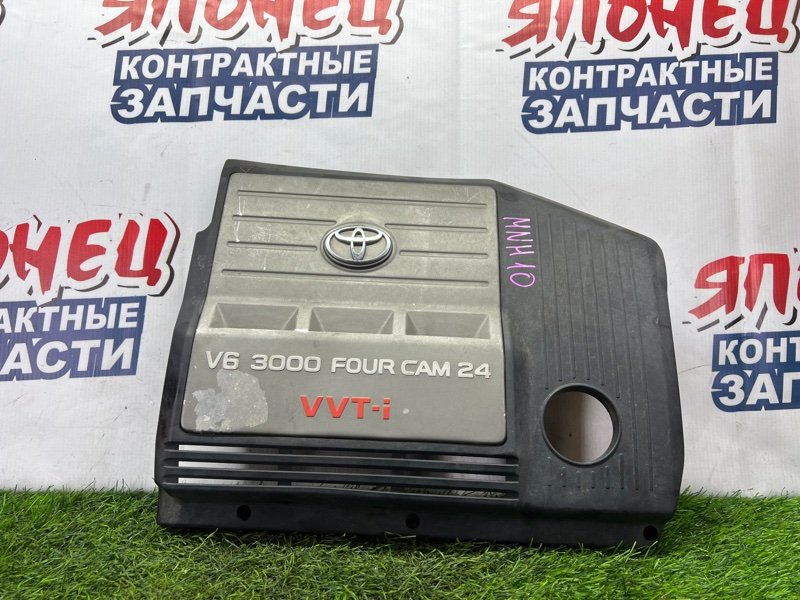 Крышка двс декоративная Toyota Alphard MNH10 1MZ-FE (б/у)