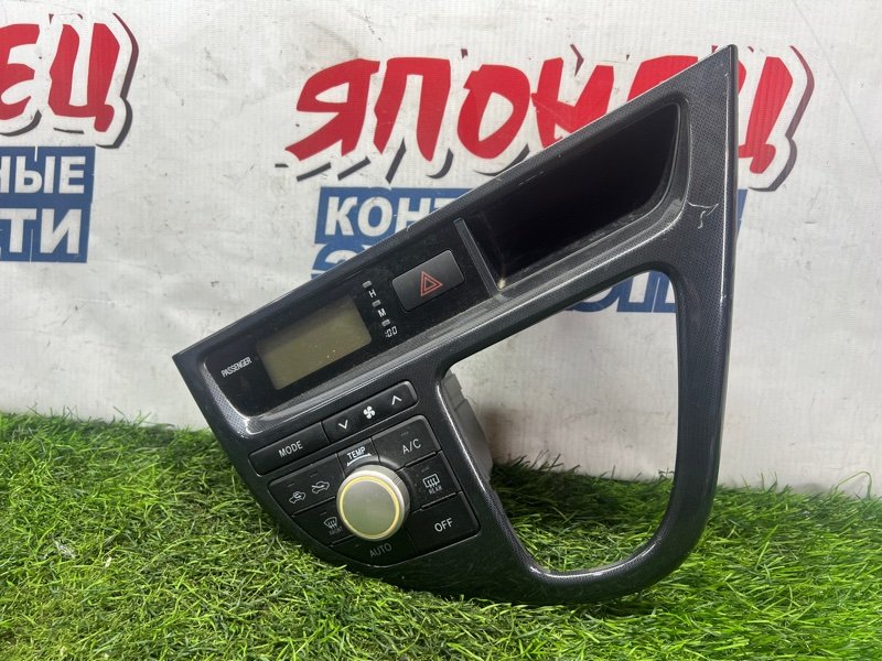 Климат-контроль Toyota Wish ZNE14 1ZZ-FE (б/у)