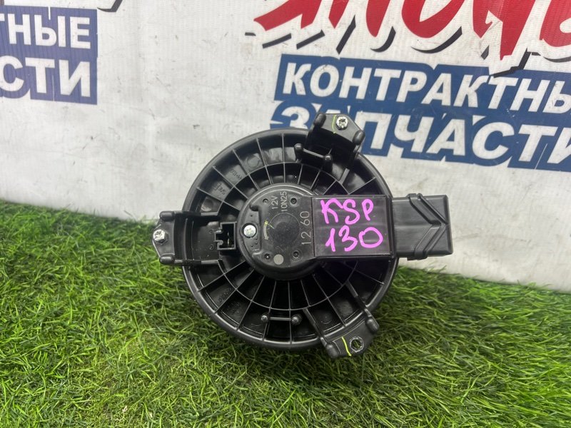 Мотор печки Toyota Vitz KSP130 1KR-FE (б/у)