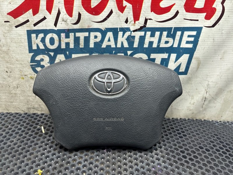 Airbag на руль Toyota Estima ACR30 2AZ-FE (б/у)