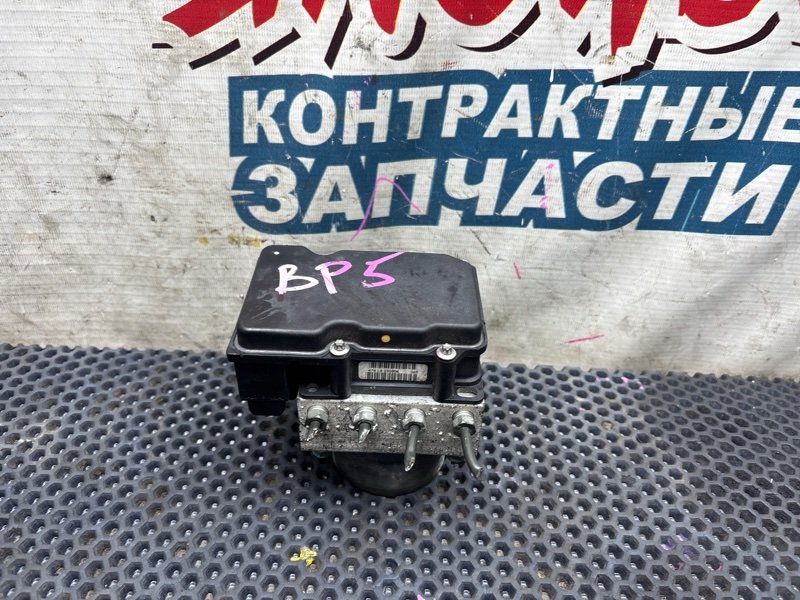 Блок abs Subaru Legacy BP5 EJ20 (б/у)