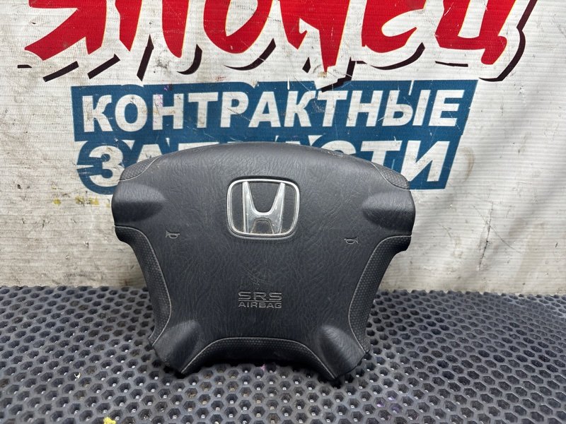 Airbag на руль Honda Crv RD6 K24A (б/у)