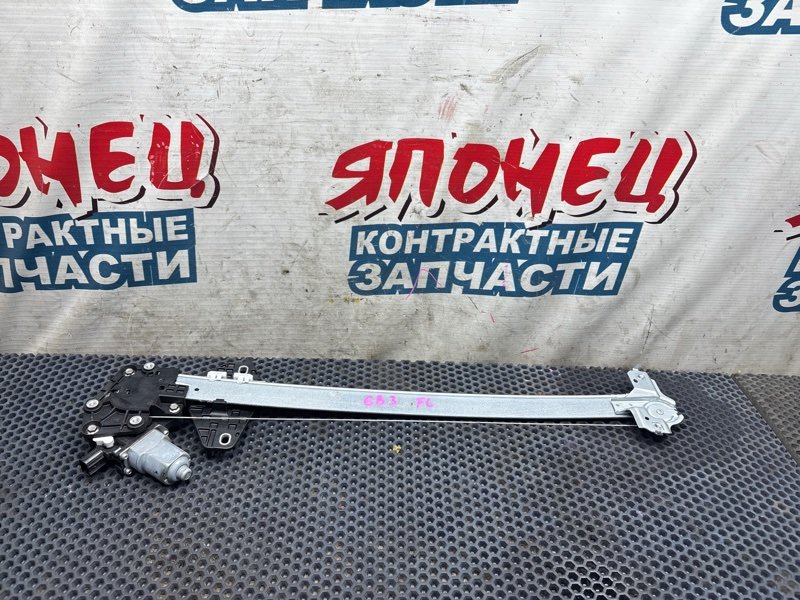 Стеклоподъемник Honda Freed GB3 L15A передний левый (б/у)
