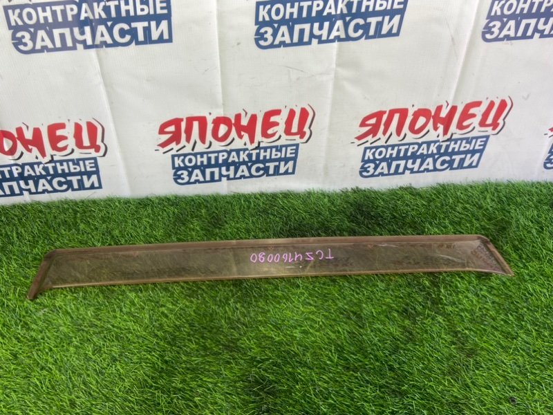 Ветровик Nissan Serena TC24 QR20DE задний левый (б/у)