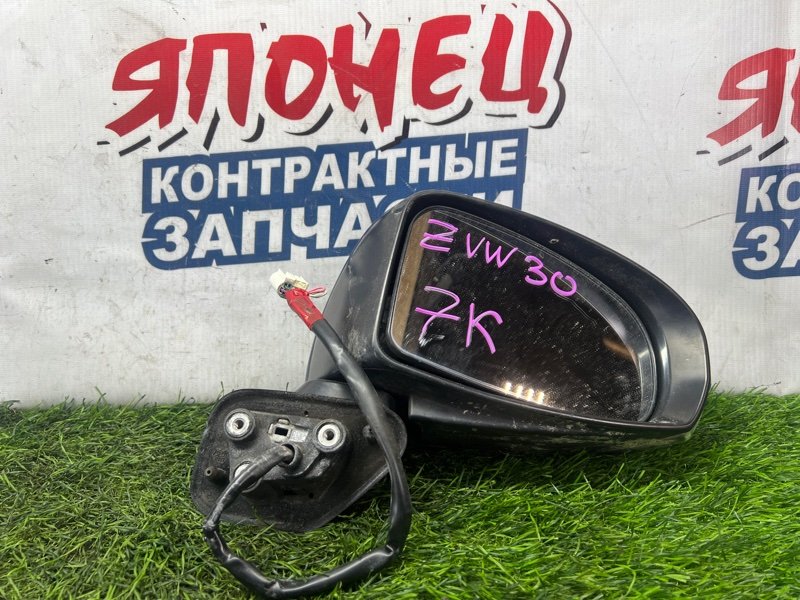 Зеркало Toyota Prius ZVW30 2ZR-FXE правое (б/у)