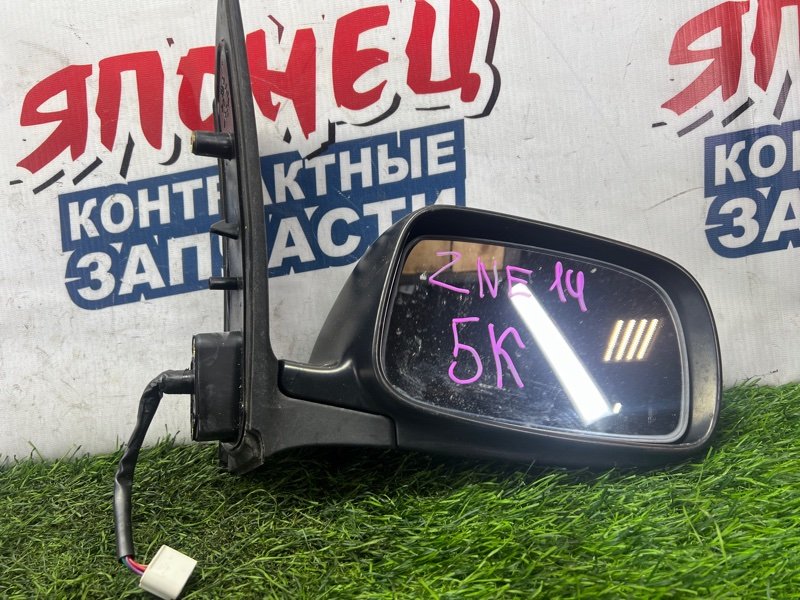 Зеркало Toyota Wish ZNE14 1ZZ-FE правое (б/у)