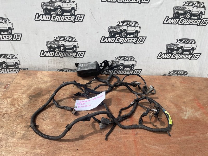 Проводка под капот Toyota Land Cruiser FZJ80 1FZ-FE (б/у)