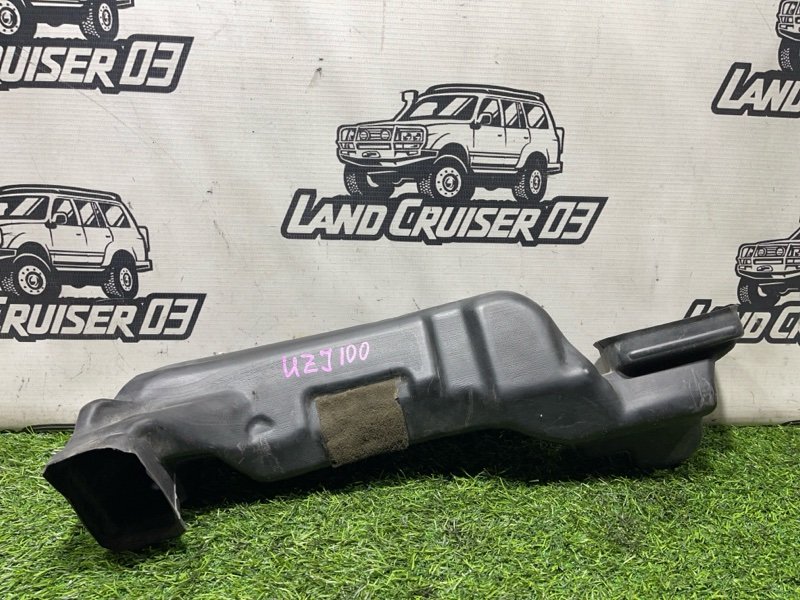 Воздуховод Toyota Land Cruiser UZJ100 2UZ-FE левый (б/у)