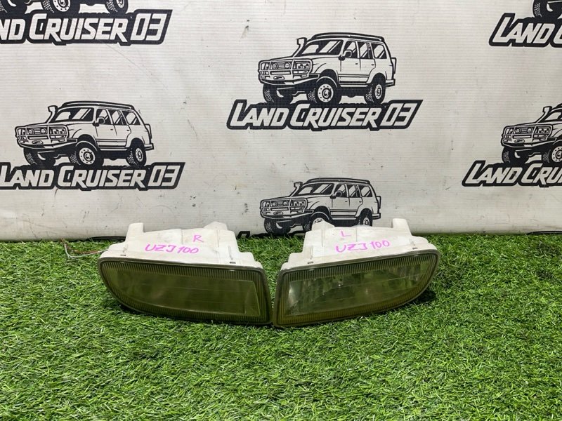 Туманка Toyota Land Cruiser UZJ100 2UZ-FE передняя (б/у)