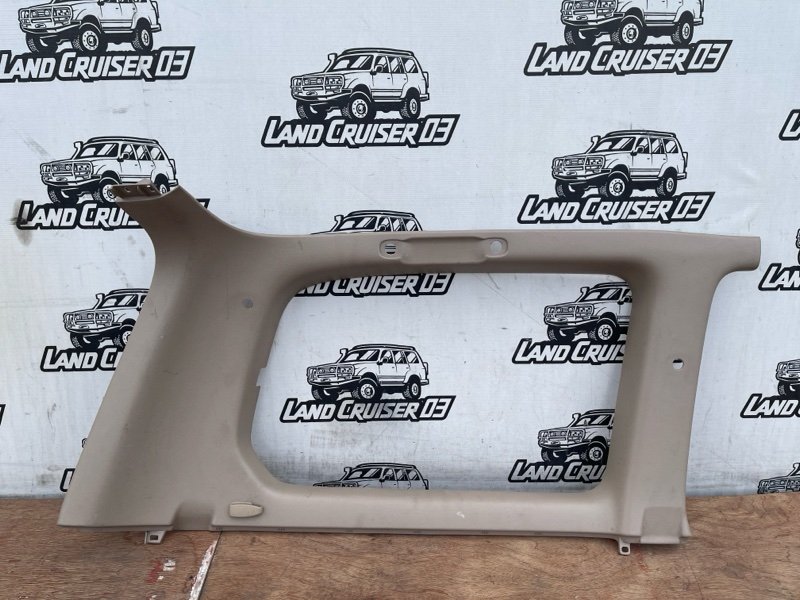 Обшивка багажника Toyota Land Cruiser UZJ100 2UZ-FE левая (б/у)