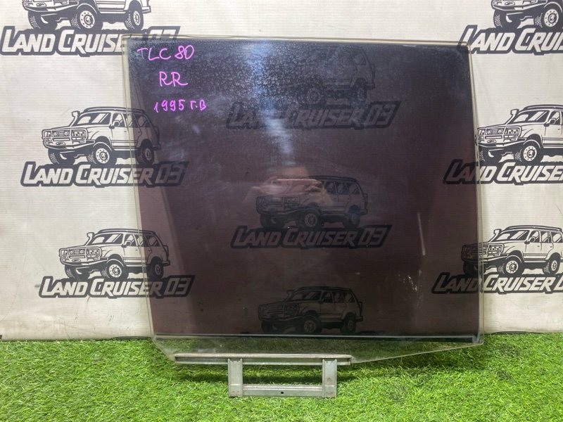 Стекло двери Toyota Land Cruiser FZJ80 1FZ-FE заднее правое (б/у)