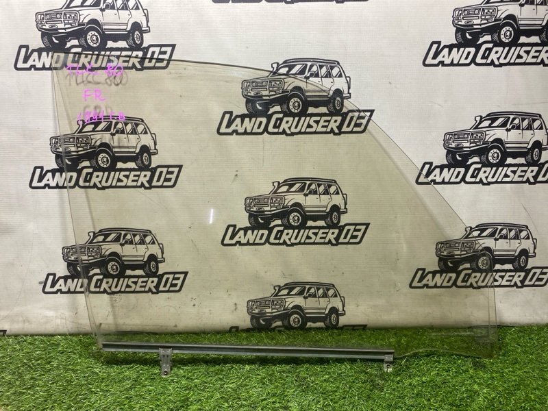 Стекло двери Toyota Land Cruiser FZJ80 1FZ-FE переднее правое (б/у)
