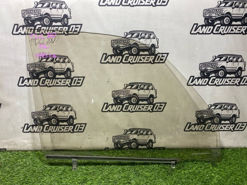 Стекло двери Toyota Land Cruiser FZJ80 1FZ-FE переднее правое (б/у)
