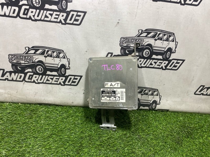 Блок управления efi Toyota Land Cruiser HDJ81 1HD-FT (б/у)