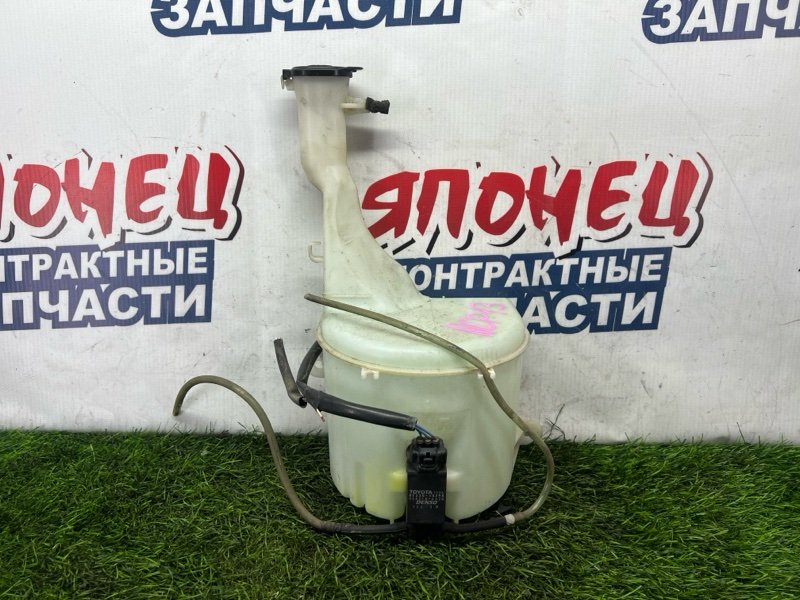 Бачок стеклоомывателя Toyota Vitz NCP13 1NZ-FE (б/у)