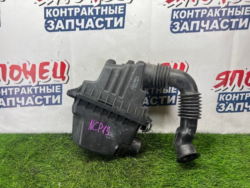 Корпус воздушного фильтра Toyota Vitz NCP13 1NZ-FE (б/у)