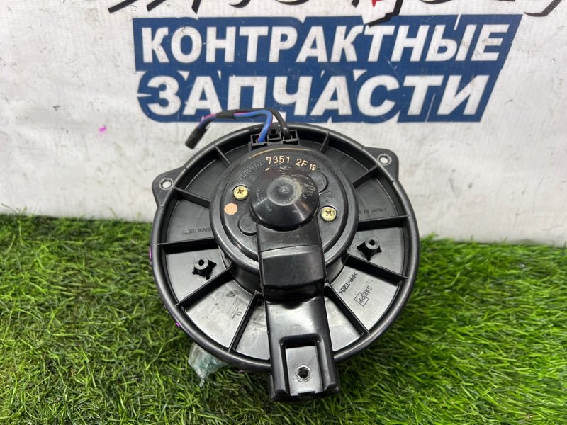 Мотор печки Toyota Alphard MNH15 1MZ-FE (б/у)