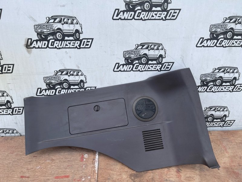 Обшивка багажника Toyota Land Cruiser HDJ81 1HD-FT правая (б/у)