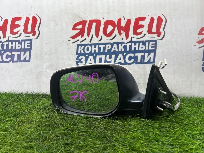Зеркало Toyota Camry ACV40 2AZ-FE левое (б/у)