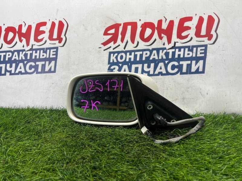 Зеркало Toyota Crown JZS171 1JZ-GE левое (б/у)