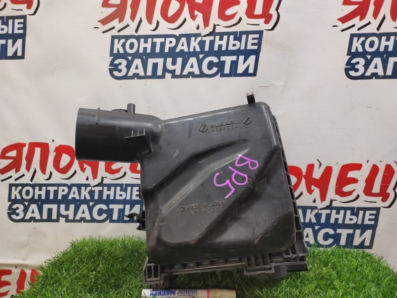 Корпус воздушного фильтра Subaru Legacy BP5 EJ20 (б/у)