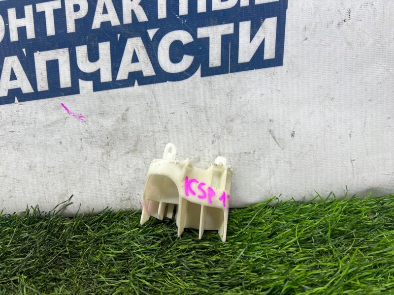 Крепление бампера Toyota Vitz KSP130 1KR-FE заднее правое (б/у)
