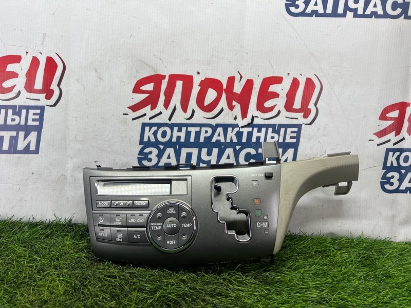 Климат-контроль Toyota Estima ACR50 2AZ-FE (б/у)