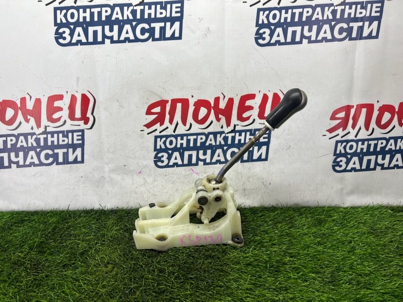 Рычаг переключения кпп Toyota Vitz NCP13 1NZ-FE (б/у)