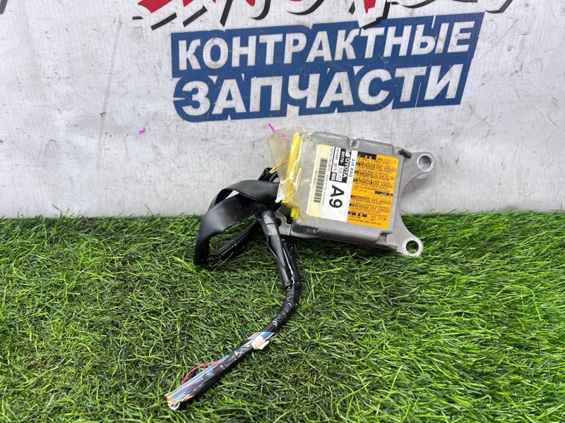 Блок airbag Toyota Vitz KSP130 1KR-FE (б/у)