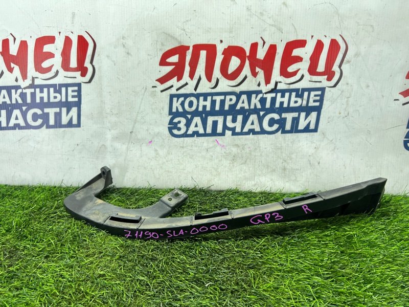 Планка под фары Honda Freed GP3 LEA передняя левая (б/у)