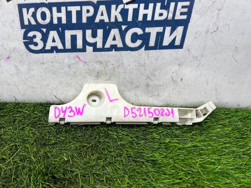 Крепление бампера Mazda Demio DY3W ZJVE заднее левое (б/у)